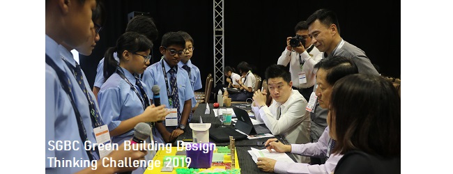 2019 5 A Platform for the Next Generation of Green Building Trailblazers