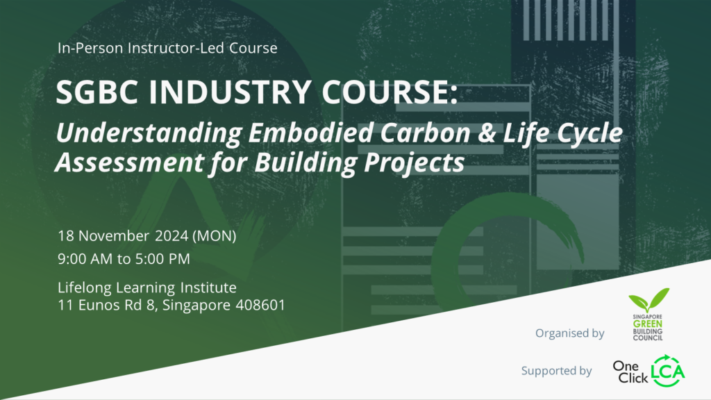 Event Banner 18 Nov LCA