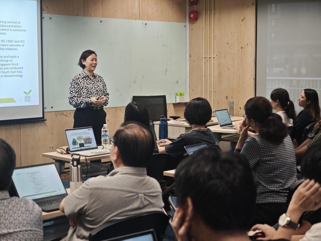 Understanding Corporate Carbon Footprint for Climate-Related Disclosures 1 Singapore Green Building Council 1744362864987