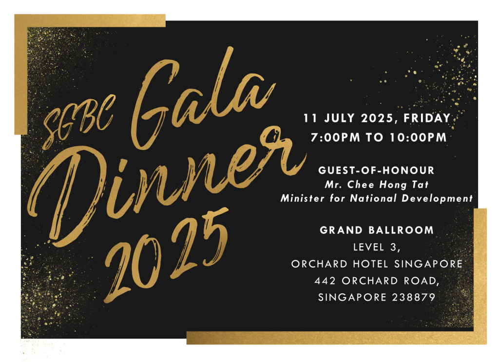 SGBC Gala Dinner 2025 Header 3