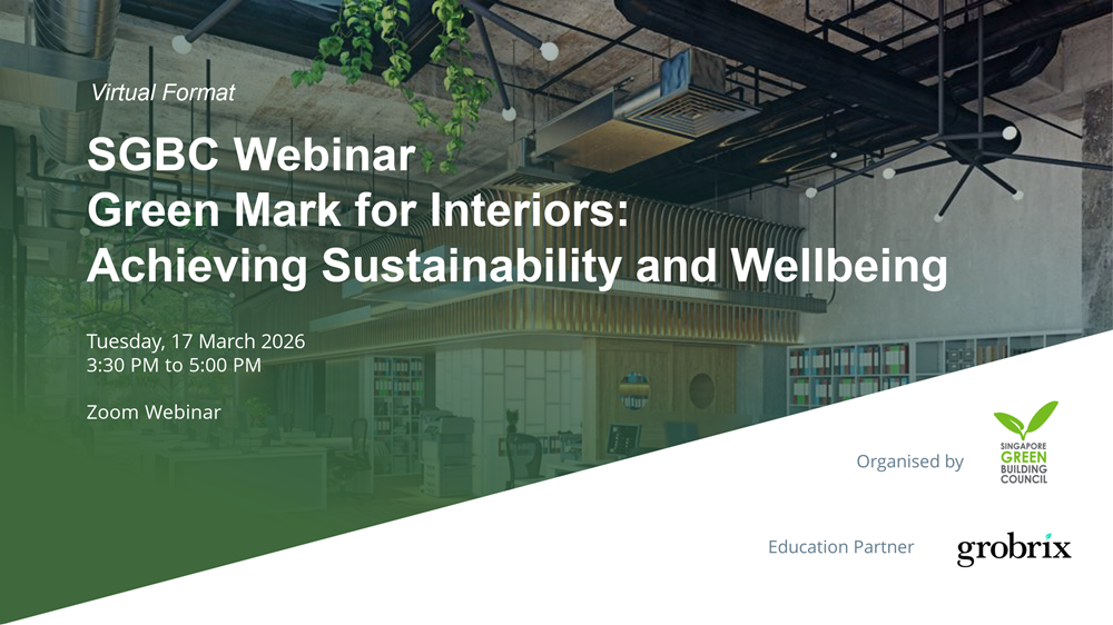 20260317 SGBC Seminar with Grobrix Key VisualW