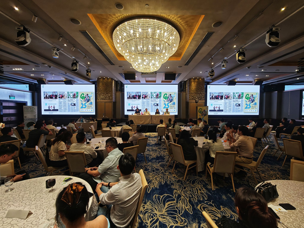 SGBC AGM 2026: Building Together - Collaborative Action for a Sustainable Singapore 1 Singapore Green Building Council 1774940784920P