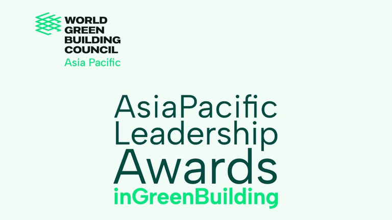 SGBC 15 Singapore Green Building Council Four Singapore Finalists announced at WorldGBC Asia Pacific Leadership in Green Buildings Awards 2026